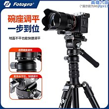專業單眼相機配件 鏡頭轉接環 機身轉接環 Sony NEX轉Minolta MD鏡頭 歷史價格詳細信息