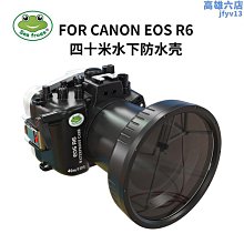 Canon專業復古文藝相機包 單眼相機包 攝影包 側背包 EOS 類單眼 微單眼 數位相機 M6M50M100 5D 6D 防水 全幅機 歷史價格詳細信息