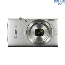 高清數位相機 音樂相機 三攝CCD智能照相機 觸屏相機 學生卡片機 攝影機 錄像機 歷史價格詳細信息