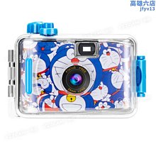 ins傻瓜相機膠捲復古底片禮物入門學生兒童照相隨身像拍立得 歷史價格詳細信息