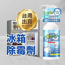 【防雨除霧神器】安全帽防霧貼片 安全帽防雨膜 HCSB41 歷史價格詳細信息