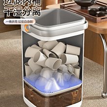 佳幫手廚房洞洞板置物架免打孔壁掛式調料刀具鍋蓋多功能收納架子~熱賣款！-規格不用 價格不同 歷史價格詳細信息