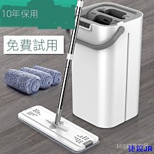 捷銳百貨JR最新加粗填充織物超細纖維地板清潔拖把工具超級拖把 Antem Maxima X 41 歷史價格詳細信息