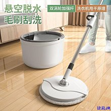 捷銳百貨JR最新加粗填充織物超細纖維地板清潔拖把工具超級拖把 Antem Maxima X 41 歷史價格詳細信息