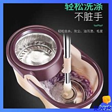 捷銳百貨JR最新加粗填充織物超細纖維地板清潔拖把工具超級拖把 Antem Maxima X 41 歷史價格詳細信息