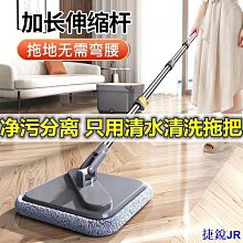 捷銳百貨JR最新加粗填充織物超細纖維地板清潔拖把工具超級拖把 Antem Maxima X 41 歷史價格詳細信息