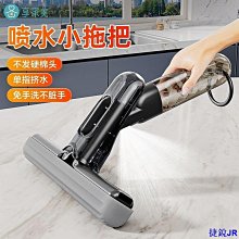 【綿綿】懶人搖椅沙發可躺可睡搖搖椅成年人躺椅客廳陽可坐單人休閒藤椅 歷史價格詳細信息