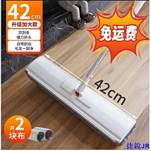 捷銳百貨JR最新加粗填充織物超細纖維地板清潔拖把工具超級拖把 Antem Maxima X 41 歷史價格詳細信息