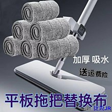 現貨.銳捷 RG-S6220-48XS4QXS 48口萬兆SFP+4口40G核心企業網絡交換機 歷史價格詳細信息