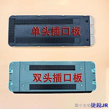 銳捷板卡M5000E-02XS 2埠萬兆接口板卡適用5750系列 全新轉接卡 歷史價格詳細信息