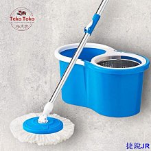 捷銳百貨JRSamono BONBOX BCT704 SCM003 SCM012 SCM015 SCM016 超旋轉拖把工具棒家用地 歷史價格詳細信息