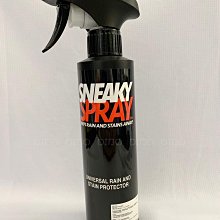 SNEAKY型男遮瑕膏-亮膚色 歷史價格詳細信息