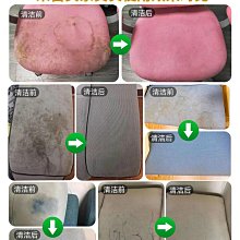 科技布藝貓爪皮大象耳朵沙發小戶型出租屋客廳雙人接待小沙發實木 歷史價格詳細信息