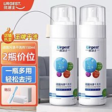 正品 星露優選110v泡腳機 自動折疊足浴盆加熱 足浴儀器 泡腳桶 電動洗腳盆 一鍵啟動 折疊泡腳盆  足浴桶 現貨 歷史價格詳細信息