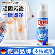 頑固牧羊人 counting sheep 繁體中文版 高雄龐奇桌遊 歷史價格詳細信息