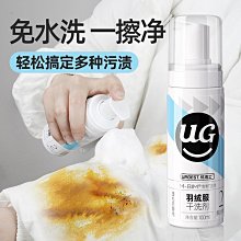 優士US大功率吹風機髮廊T形狀可摺疊冷熱風護髮速乾電吹風筒S3 歷史價格詳細信息