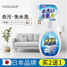 科技布藝皮藝電動多功能旋轉加熱按摩可躺搖椅頭等太空沙發艙單人 歷史價格詳細信息