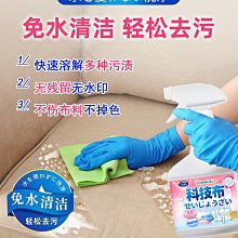 【半價專區】達人種草款 | 奧萊爆款 | 百億補貼 | NASA男士泳衣 歷史價格詳細信息