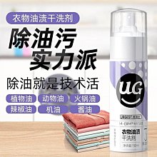 優士吹風機家用大功率理髮店恆溫多檔熱風速幹型造型電吹風筒 歷史價格詳細信息