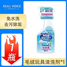 【神鬼玩家】清晰防霧大框潛水鏡呼吸管浮潛面罩超值組 歷史價格詳細信息