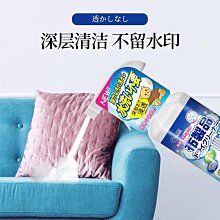 科技布藝貓爪皮大象耳朵沙發小戶型出租屋客廳雙人接待小沙發實木 歷史價格詳細信息