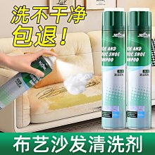 科技布藝皮藝電動多功能旋轉加熱按摩可躺搖椅頭等太空沙發艙單人 歷史價格詳細信息