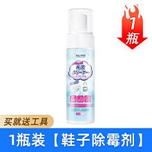 霉霉Taylor Swift卡通動漫個性胸別歌手泰勒·斯威夫特徽章~告白氣球 歷史價格詳細信息