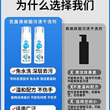 【去頑固污垢 500萬銷量】刷鍋神器金剛砂魔力擦海綿擦~爆款 歷史價格詳細信息