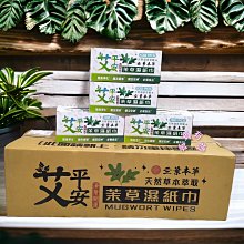天然紙草鏤空手鉤編織爵士帽夏季旅遊戶外防曬遮陽禮帽草帽男女款 歷史價格詳細信息
