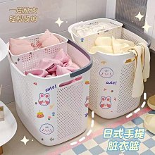 衛生間收納好幫手浴室吹風機置物架免打孔衛生間電吹風收納架風筒掛架牙刷牙膏杯架 歷史價格詳細信息