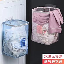 可折疊免打孔壁掛式無痕晾衣架 雲朵造型防滑無痕衣物曬衣夾-3入 歷史價格詳細信息