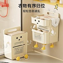 衣服收納筐大容量裝衣物褲子收納箱家用衣柜收納分層儲物筐神器-雅怡尚品 歷史價格詳細信息