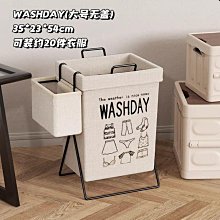 棉麻臟衣籃家用臟衣簍折疊手提布藝洗衣簍臥室浴室防水收納筐收納 歷史價格詳細信息