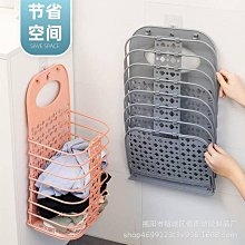 髒衣籃 臟衣籃收納桶大容量臟衣服收納筐浴室布藝可折疊收臟衣簍家用防水 歷史價格詳細信息