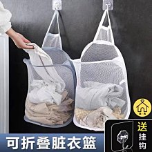 內衣收納袋壁掛式宿舍衣櫃文胸內褲襪子收納袋收納盒置物架神器 歷史價格詳細信息