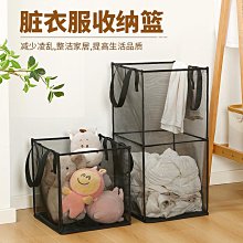 可摺疊 大號髒衣籃 牛津布髒衣服桶 衛生間掛牆收納筐 浴室放衣收納籃 髒衣籃 衣物收納袋 歷史價格詳細信息
