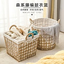 “大拇指”家居 北歐髒衣簍家用放髒衣服的收納筐髒衣籃臥室髒衣筐洗衣籃子玩具籃 價格比較,價格查詢,歷史價格詳細信息