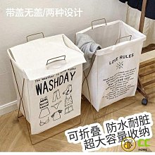 CC❤Home   ins風創意髒衣籃家用防水束口可摺疊收納桶洗衣籃棉衣棉被收納箱 歷史價格詳細信息