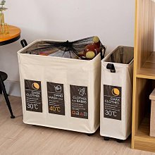 折迭收納籃 收納筐 臟衣服收納筐 浴室壁掛式收納筐 可折迭洗衣籃 洗衣簍 3W6I 歷史價格詳細信息