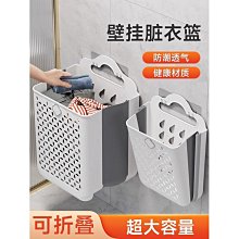 髒衣簍瑜伽墊髒衣服收納筐布藝摺疊髒衣籃家用帶輪整理箱洗衣籃 歷史價格詳細信息