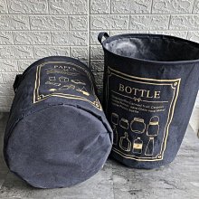 家用髒衣簍髒衣籃北歐布藝放髒衣服的收納筐桶折迭玩具衣物洗衣籃9.15 歷史價格詳細信息