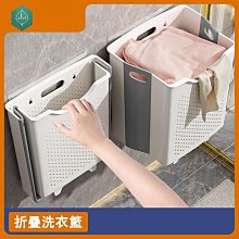 臟衣籃臟衣簍收納筐洗衣服折疊家用放衣物浴室神器輕奢*特價~特價特賣~特價特賣#促銷 #現貨 歷史價格詳細信息