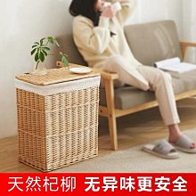 髒衣籃 臟衣籃收納桶大容量臟衣服收納筐浴室布藝可折疊收臟衣簍家用防水 歷史價格詳細信息