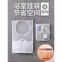 【熱賣】衛生間壁掛式電動牙刷架浴室免打孔洗漱杯牙刷架子家用口杯置物架 歷史價格詳細信息