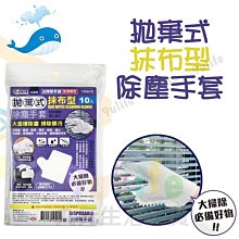 【九元生活百貨】大於 北歐花朵內衣護洗袋17x17cm PT-05細網洗衣袋 洗衣袋 內衣袋 球型洗衣袋 無染洗衣袋 歷史價格詳細信息