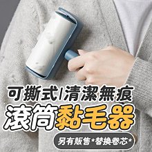 台灣現貨不必等 32L透明PVC新版側開收納箱 雙開式 鋼架收納箱 整理箱 加深款棉被置物箱【BOA068】收納女王 歷史價格詳細信息