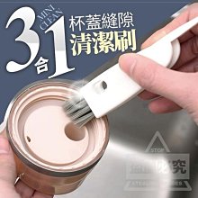 現貨 三盒清珍牛蒡茶小盒裝12包入 桃園可以面交效期2026/12月，芬園農會出品 歷史價格詳細信息