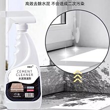 玻璃清潔劑500ml 玻璃磁磚清潔劑 多功能清潔劑 水垢清潔劑 廁所清潔劑 玻璃清潔劑 瓷磚清潔劑 浴室清潔劑 歷史價格詳細信息