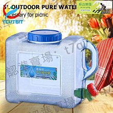 L戶外LED燈亮地磚板牆壓力感測屏全息互動儀器投影35d飯廳遊戲體 歷史價格詳細信息