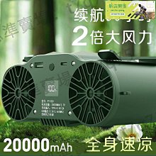 【現貨】萬大新款眼鏡框女時尚平光鏡男TJ817紅書同款可配近視防藍光眼鏡 歷史價格詳細信息